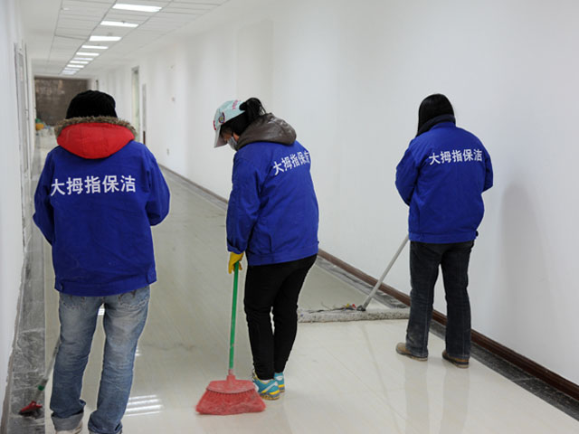 南京地毯清洗